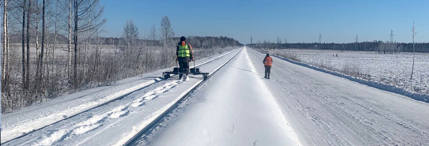 Комплексная дефектоскопия рельсового пути на угольном месторождении