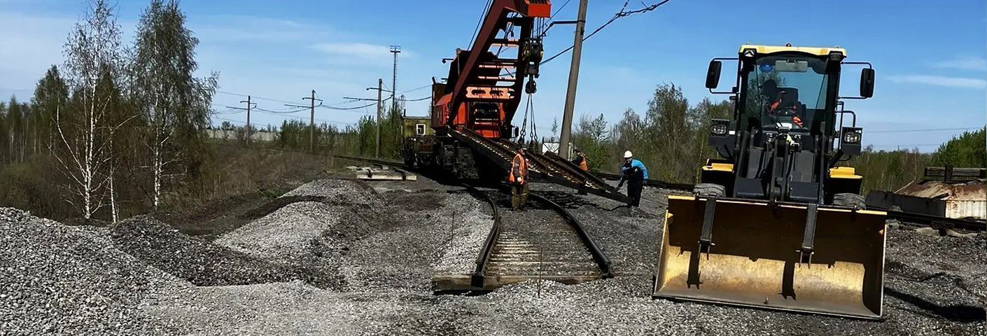 Капитальный ремонт Ж/Д путей с укладкой нового стрелочного перевода на территории рельсосварочного предприятия