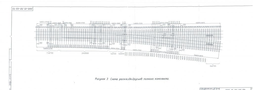 схема раскладки брусьев 1.9.jpg