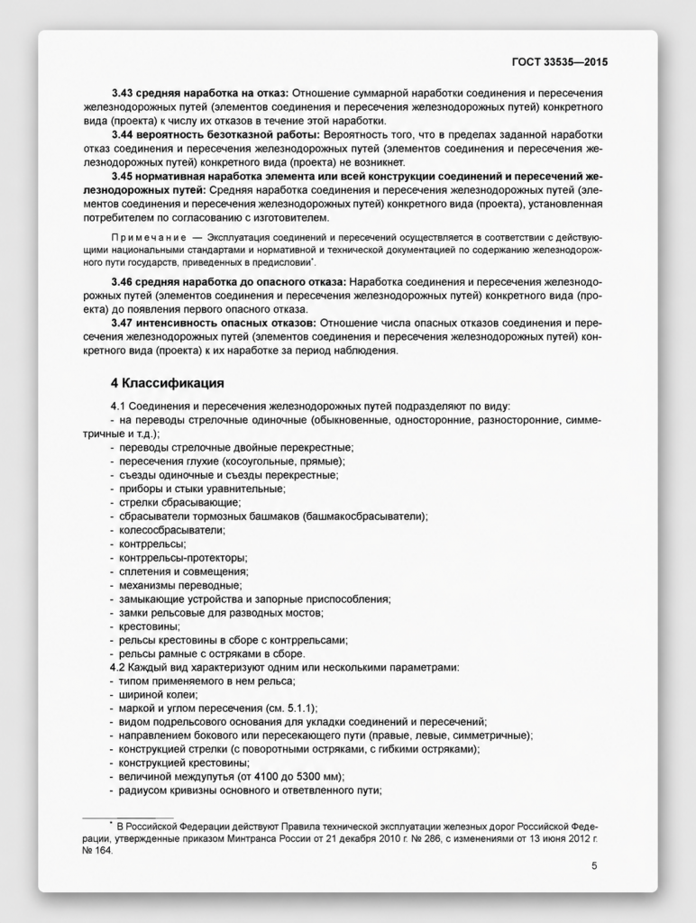 ChatGPT Image 28 июл. 2026 г., 12_17_10.png